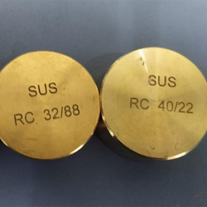 Сертифицированные SUS эталонные материалы