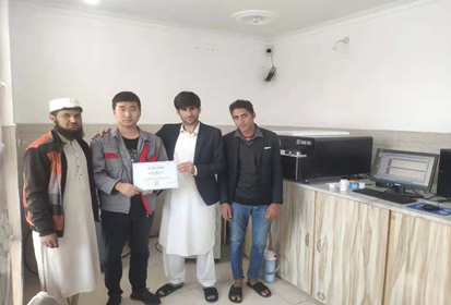 майсам сталь